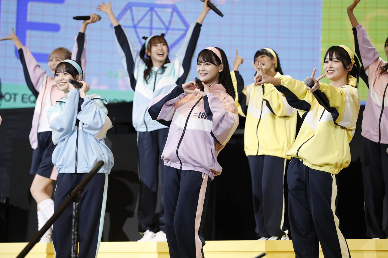 LOVE、≠ME、≒JOY「イコノイジョイ大運動会」汗と笑い…そして涙に