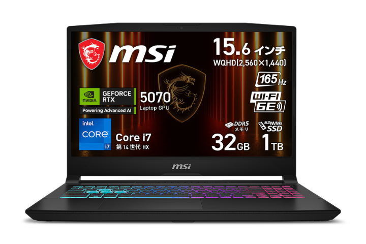 Amazonブラックフライデー限定】MSIの人気ノートPCが特別価格で登場