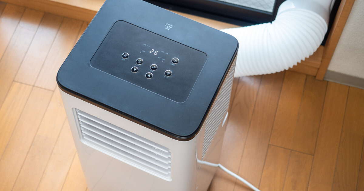 工事不要ですぐ使えるドンキの「どこでも置くだけエアコン」、本当に