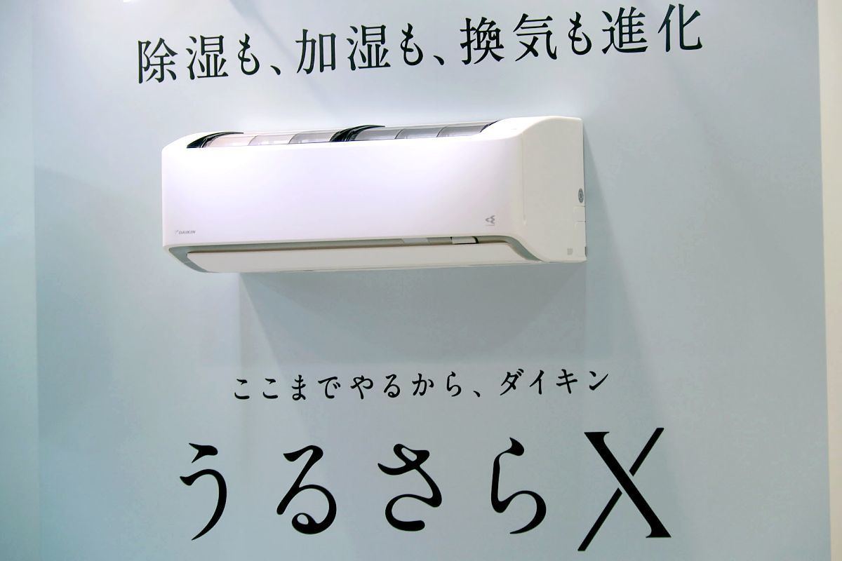ダイキンのエアコン「うるさらX」、2023年モデルは加湿と除湿をパワー