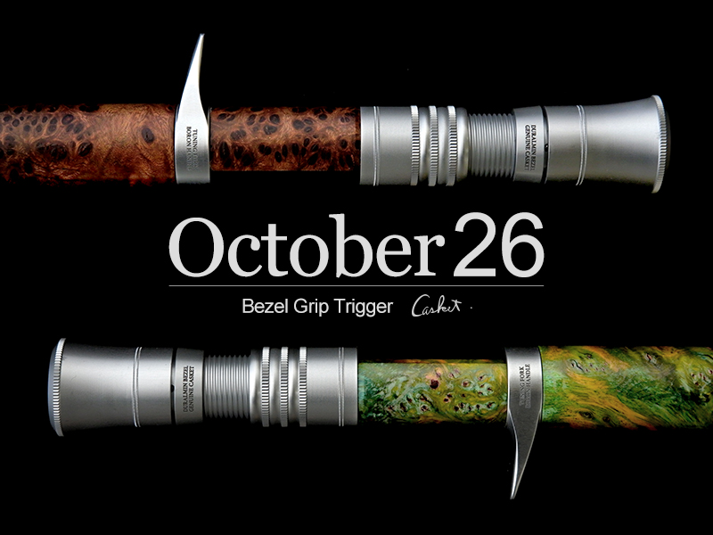 ベゼルグリップ/page/10｜ニュース（総合ブログ） ｜Casket カスケット