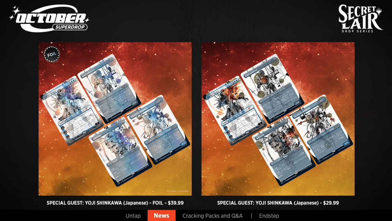 うずまき』などで知られるホラー漫画家、伊藤潤二氏と『マジック：ザ