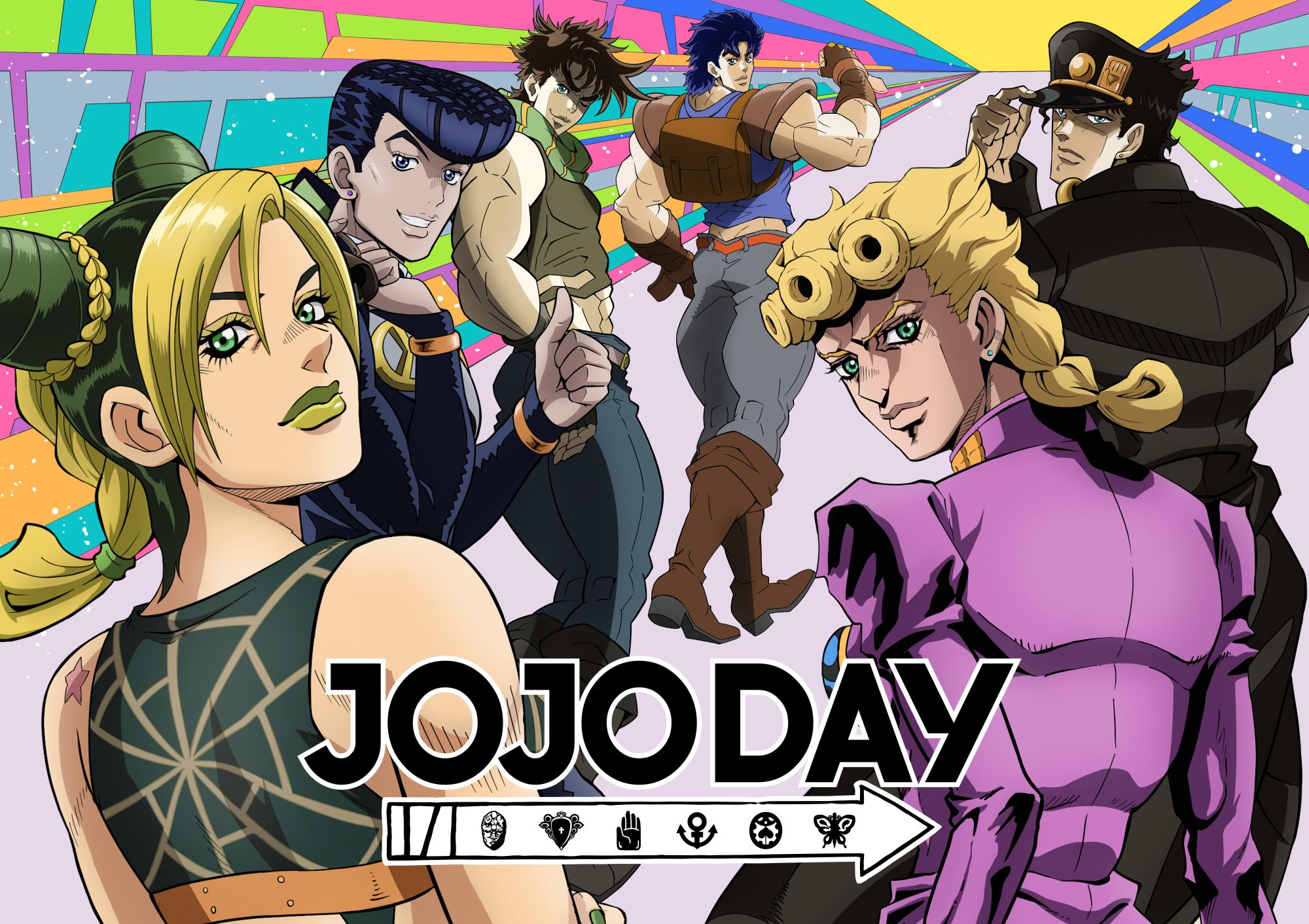 ジョジョの奇妙な冒険』アニメシリーズのファンイベント「JOJODAY」が