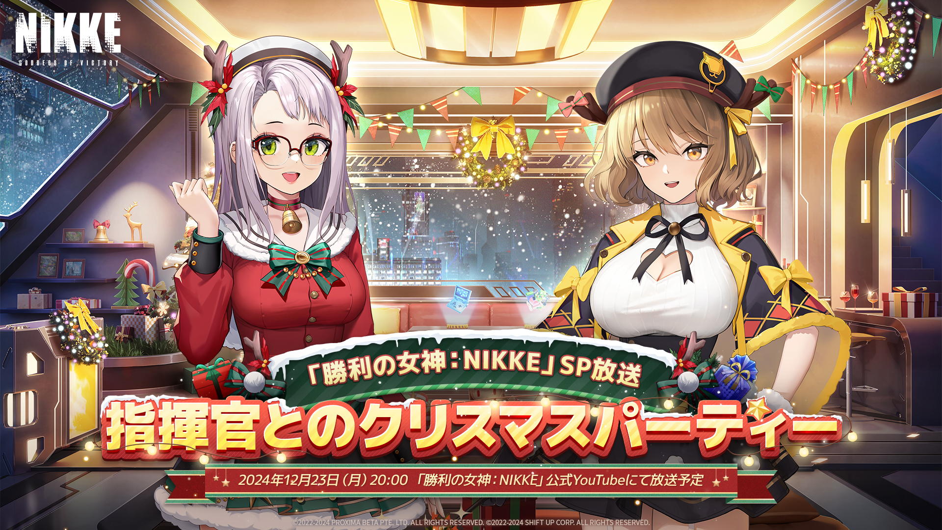 勝利の女神：NIKKE』初のオーバースペックニケ「ラピ：レッドフード