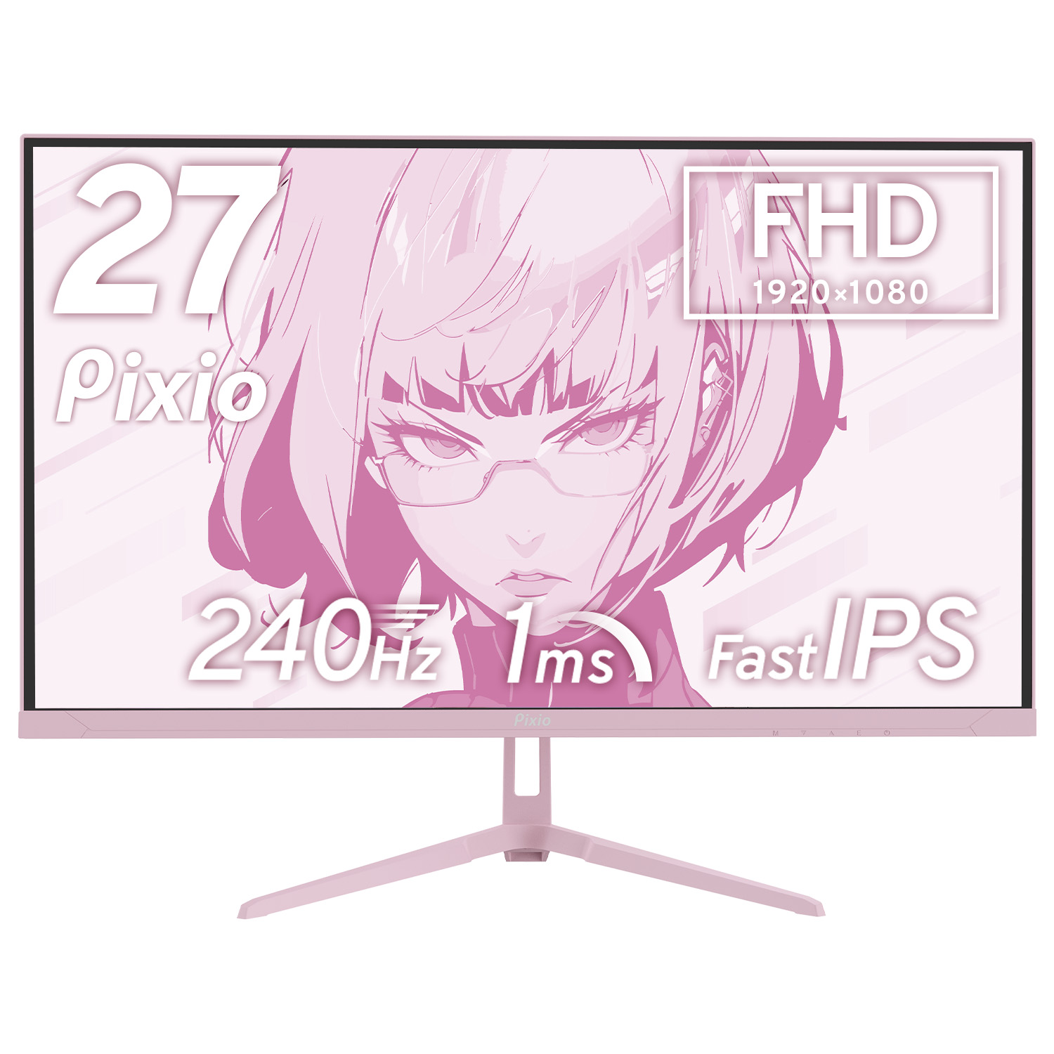 ピクシオ」のかわいいゲーミングモニターに27インチで“240Hz”に対応