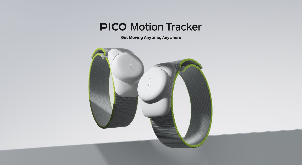 PICO 4 ULTRA』が中国で9月2日に発売決定。PICOの新型オールインワンVR