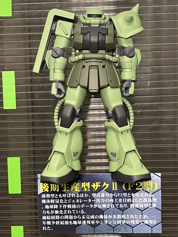 画像30/100＞「ジオンMS開発史」を76体のガンプラで再現した『ジオンの