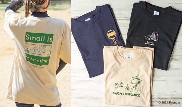 スヌーピーの親友ウッドストックのショップに新作！“小さな幸せ