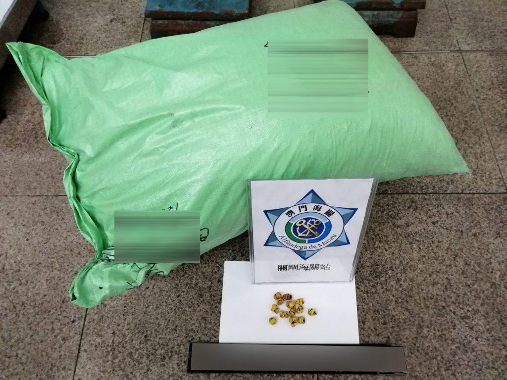 マカオ税関が運び屋による密輸事案を直近7日間で8件摘発…ワシントン