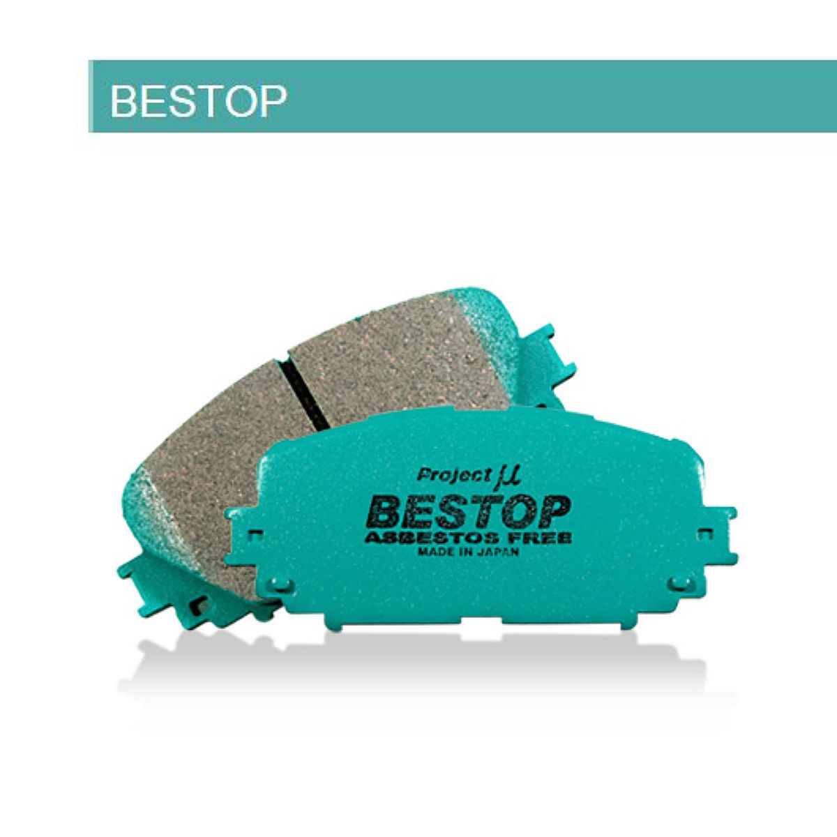 Project μ プロジェクトミュー ブレーキパッド BESTOP リア用 R236