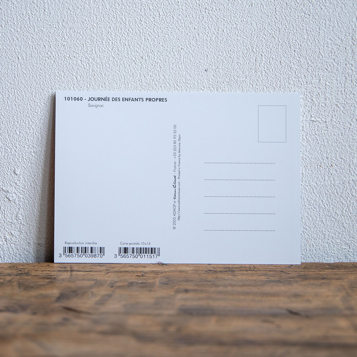 レイモン・サヴィニャック – ニコノマニマニ雑貨店オンラインストア