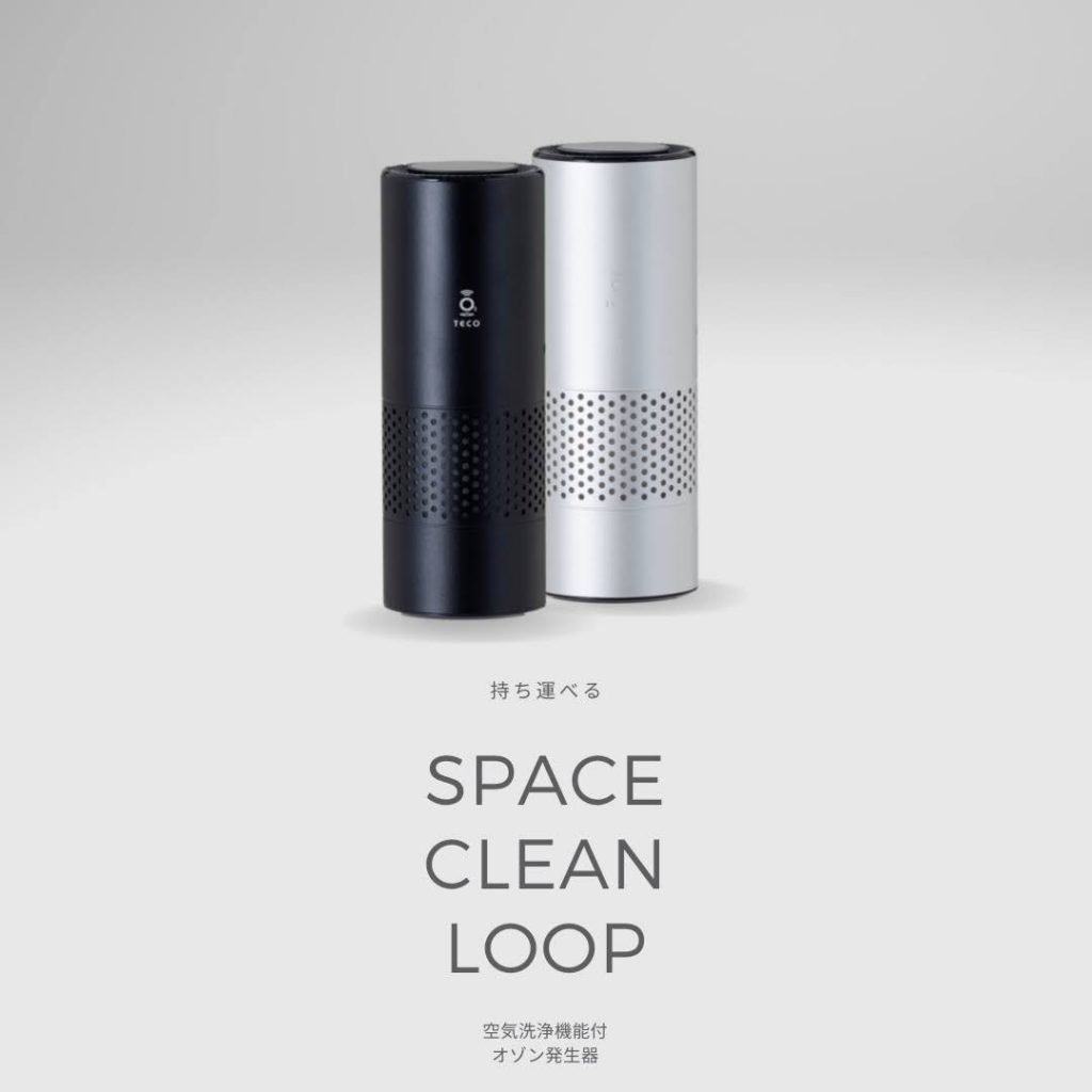 株式会社エヌケー工房