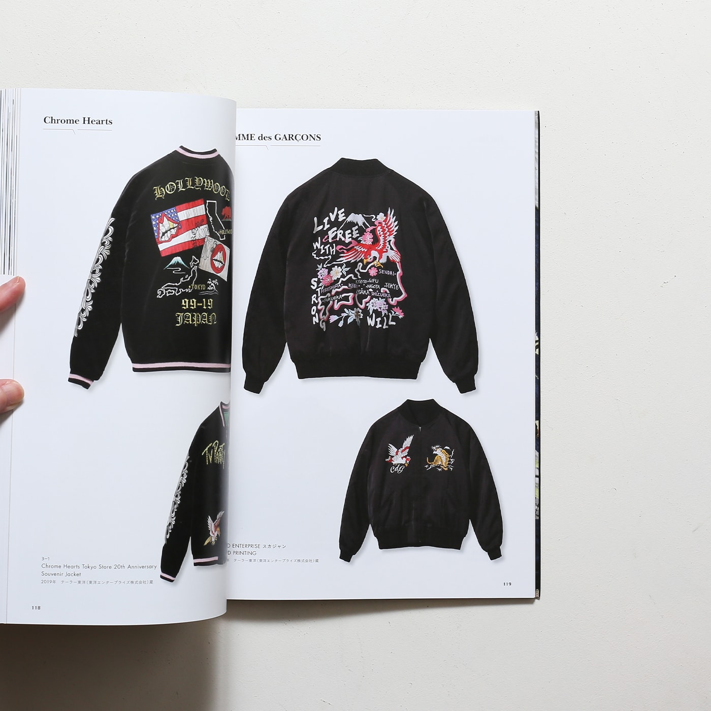 Pride of Yokosuka スカジャン展 | 横須賀美術館 | nostos books