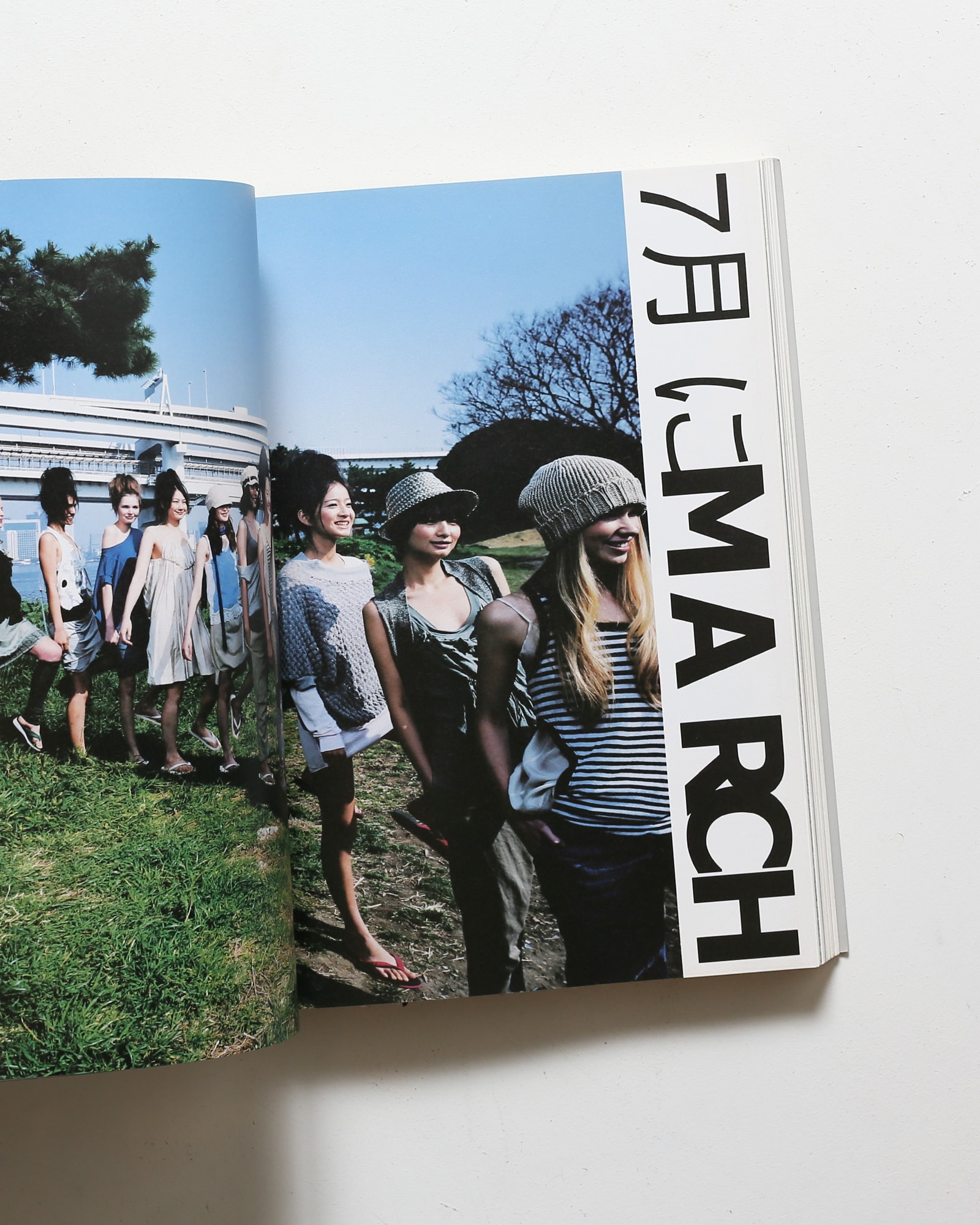 花椿合本 2007年1月号-12月号 | 資生堂 | nostos books ノストスブックス