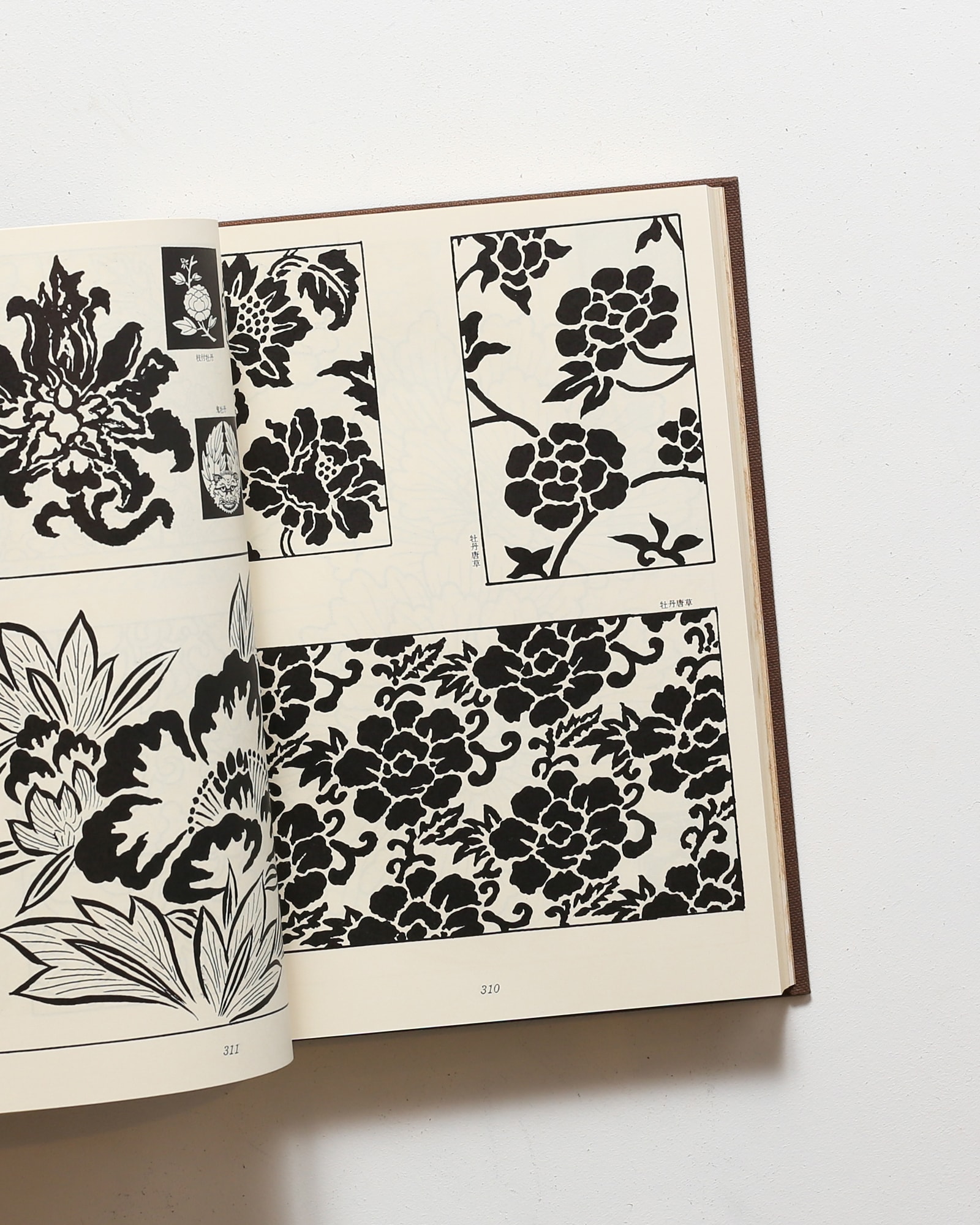 日本伝統文様集 | 岡登貞治 | nostos books ノストスブックス