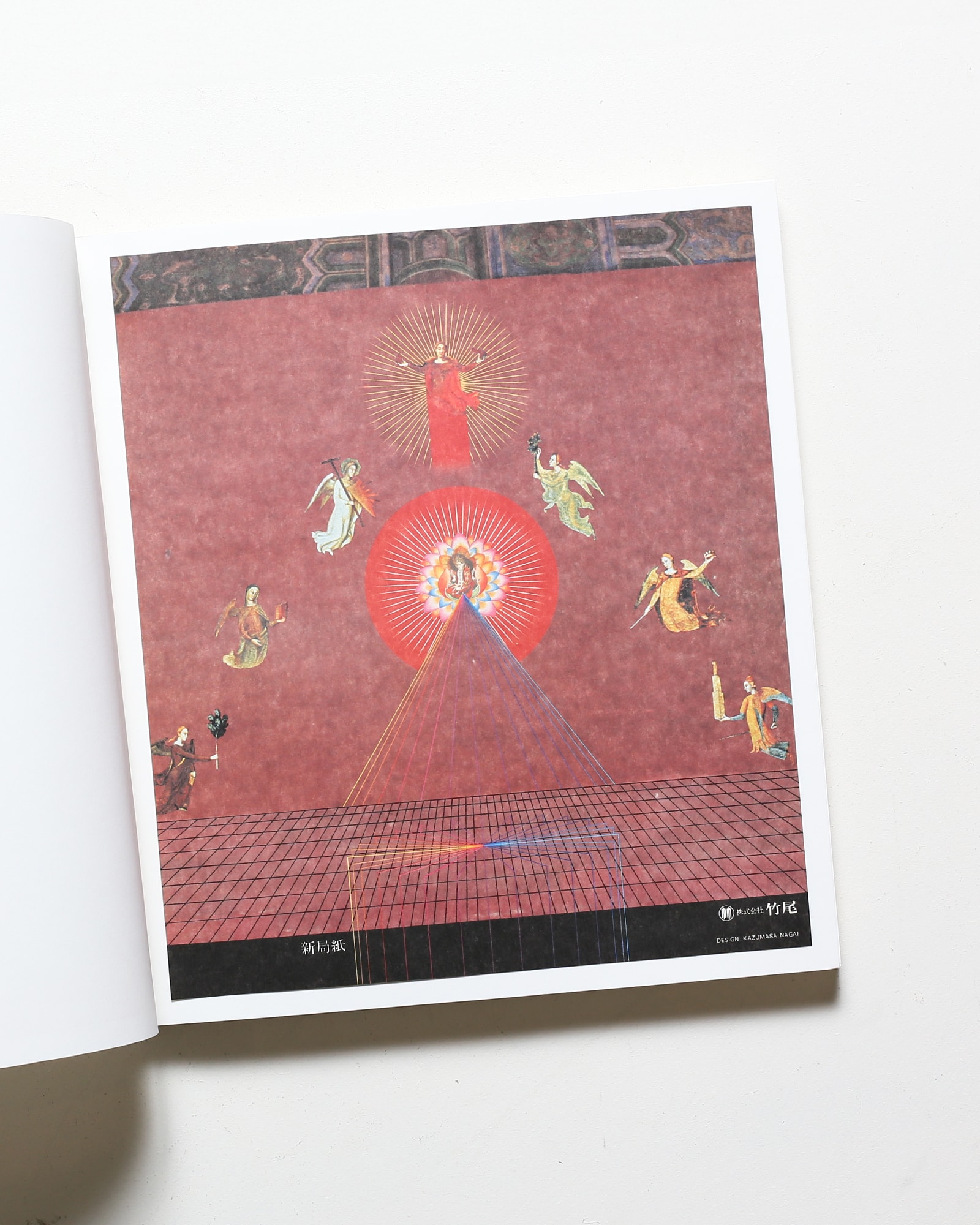 永井一正デザインによる竹尾広告集 | nostos books ノストスブックス