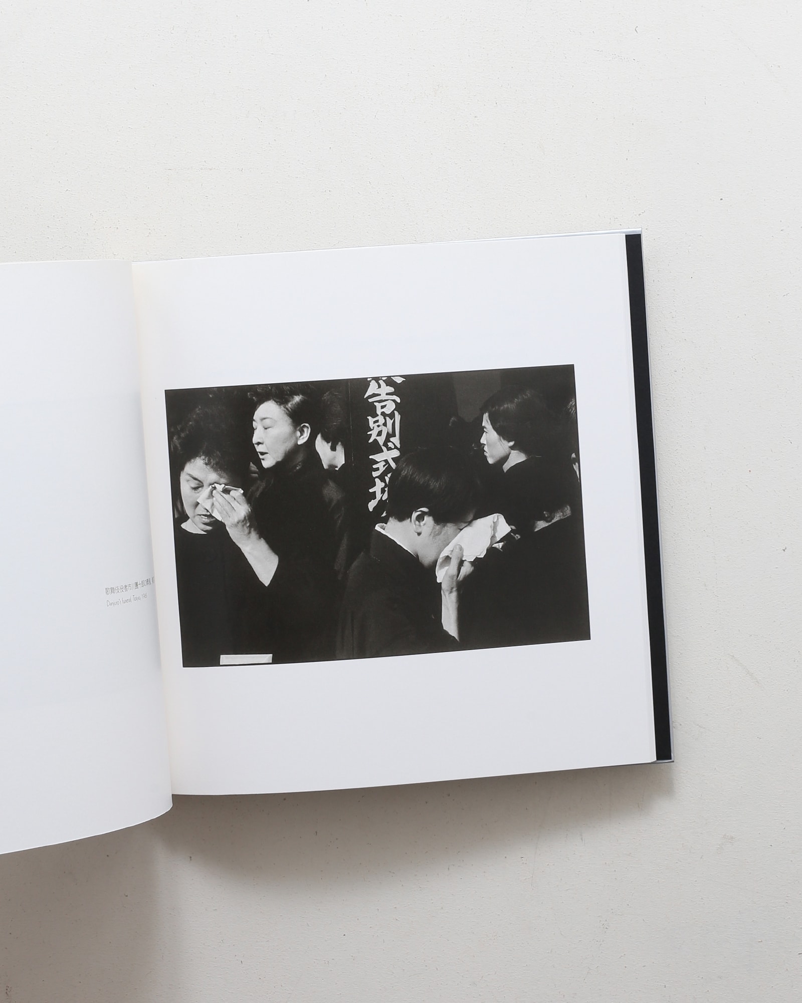 アンリ・カルティエ＝ブレッソン 知られざる全貌 | nostos books