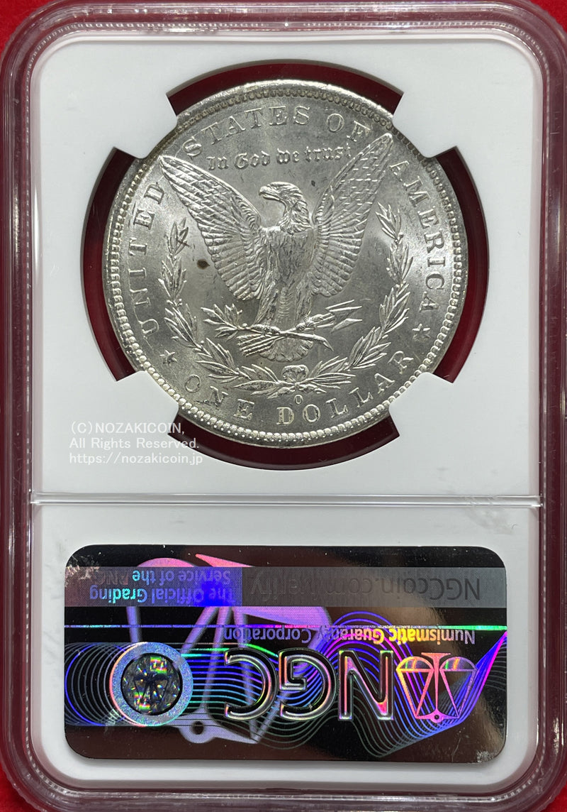 アメリカ 1ドル銀貨 1900年O NGC MS65 010 – 野崎コイン