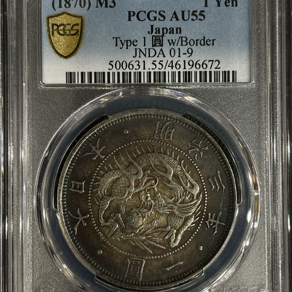 IMG_5913_600x600_crop_center.