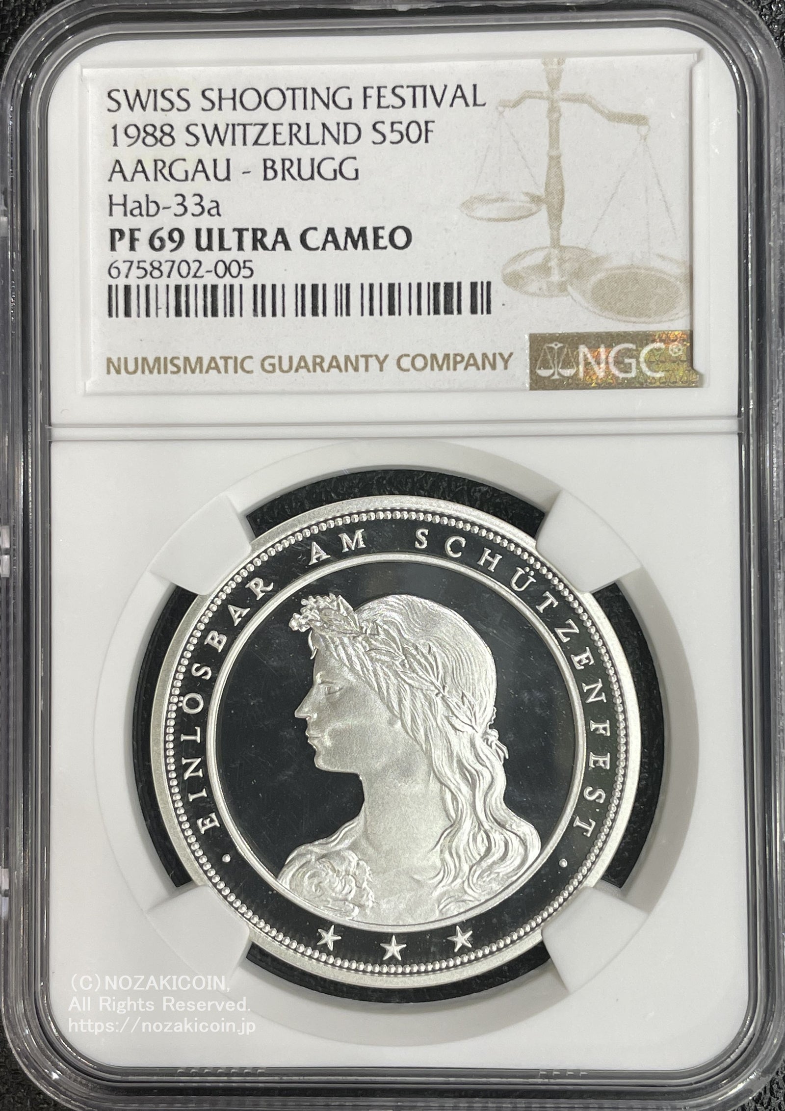 スイス 射撃祭 50フラン銀貨 1988 Brugg NGC PF69 ULTRA CAMEO 005