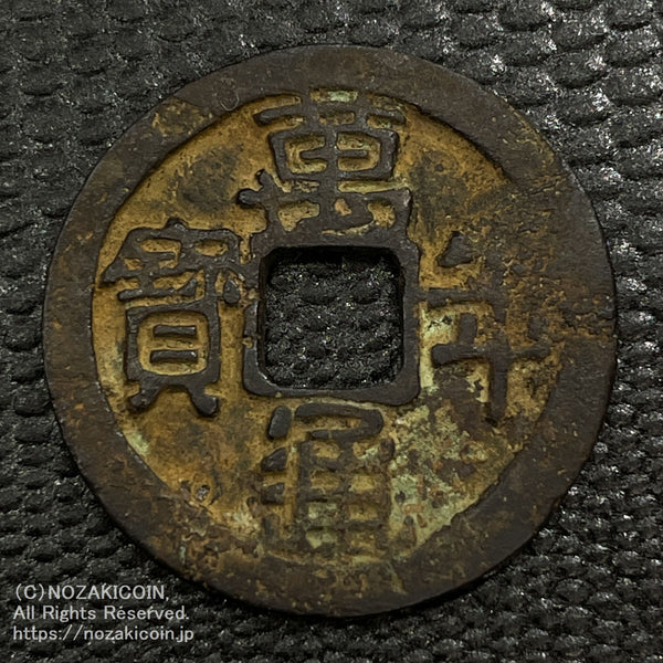 IMG_6504_600x600_crop_center.