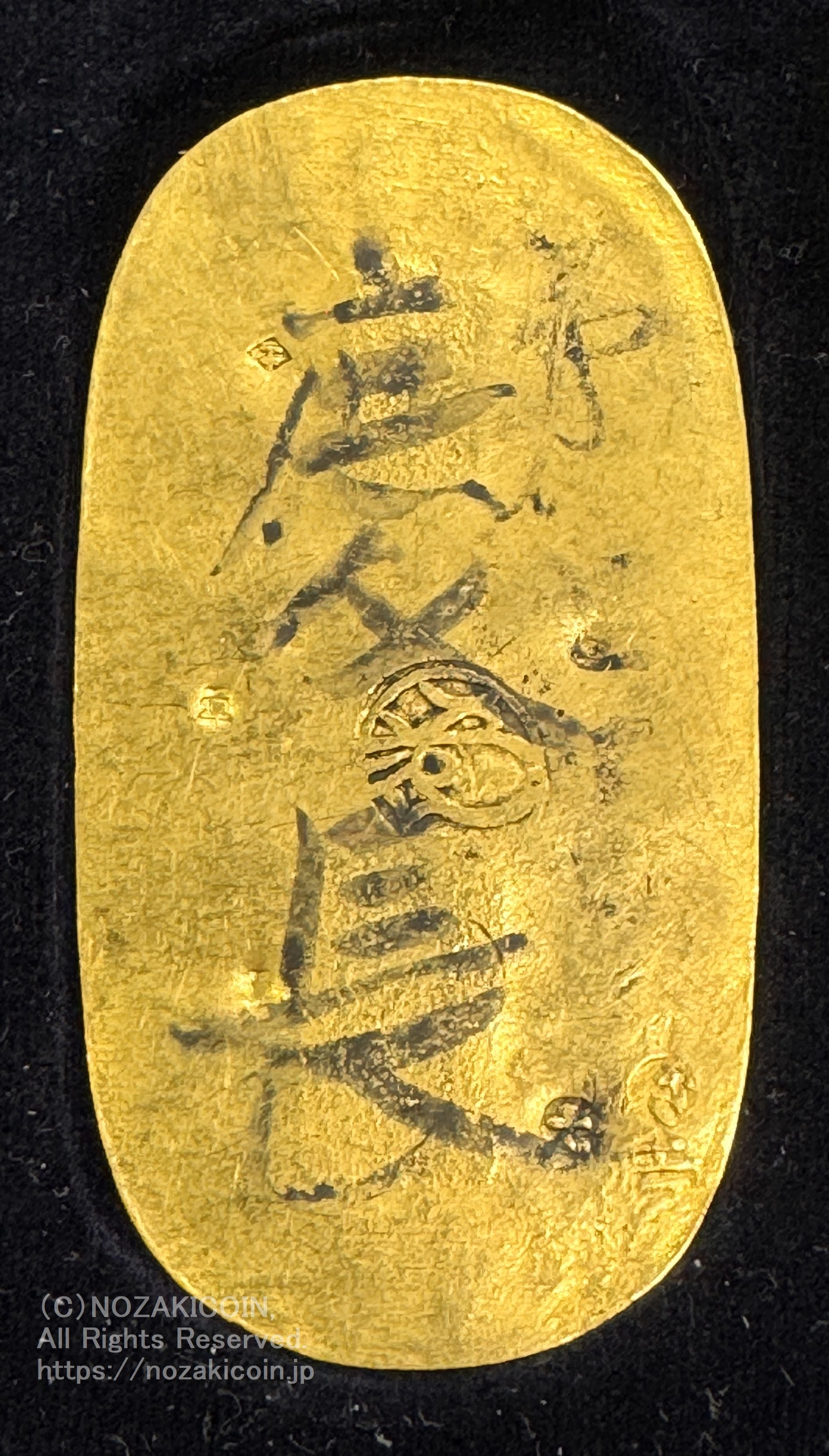 慶長小判金 細目 背右刻印 さ吉 鑑定書付 950 – 野崎コイン