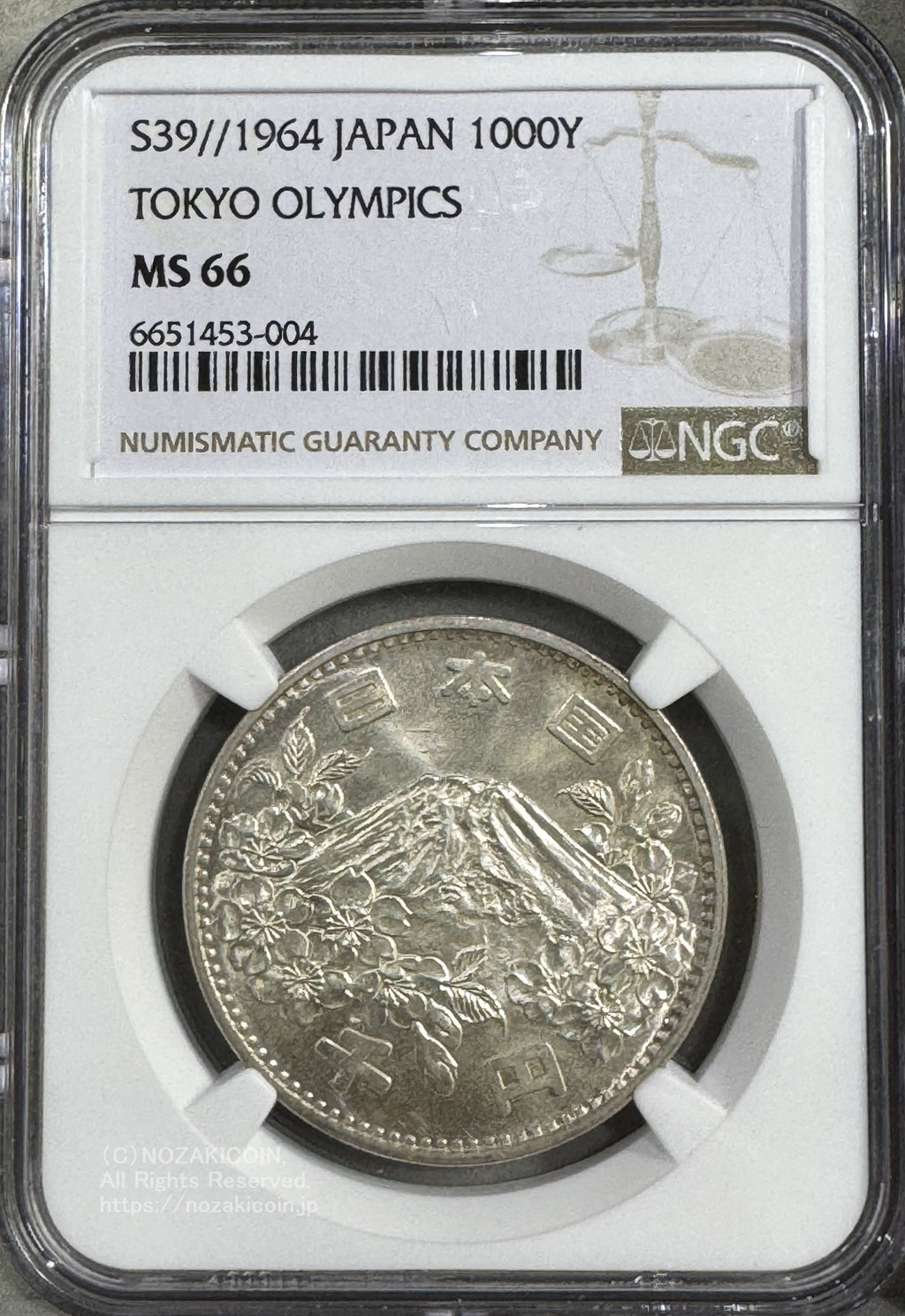 1964年 東京オリンピック記念1,000円銀貨 富士と桜 NGC MS66 – 野崎コイン