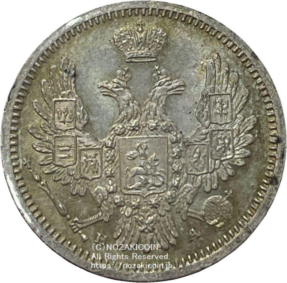 ロシア – 野崎コイン