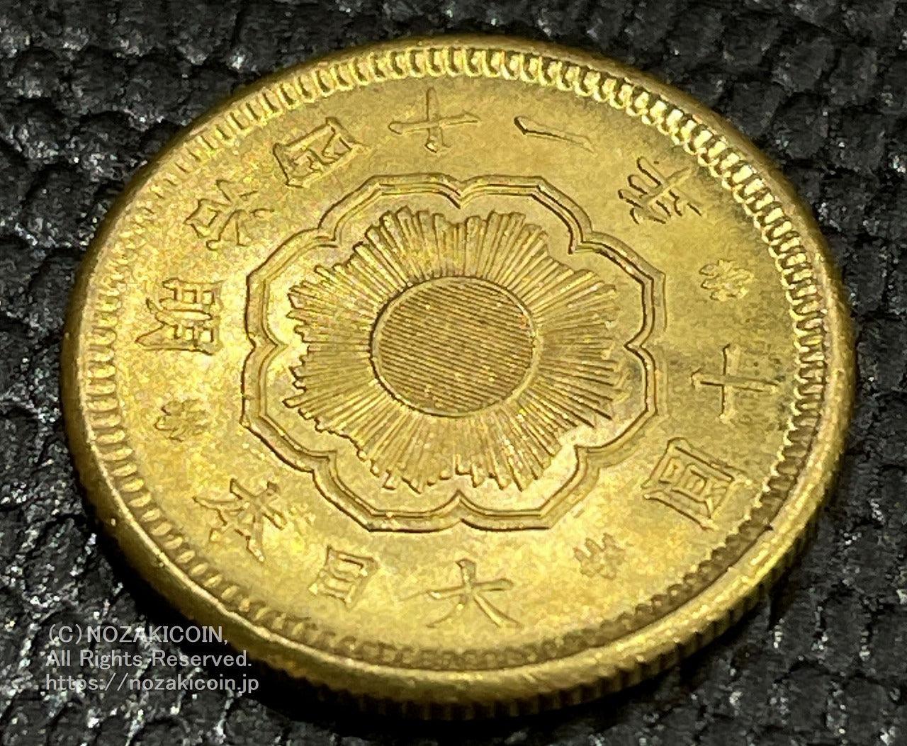 IMG_3100.jpg?v=1689655891