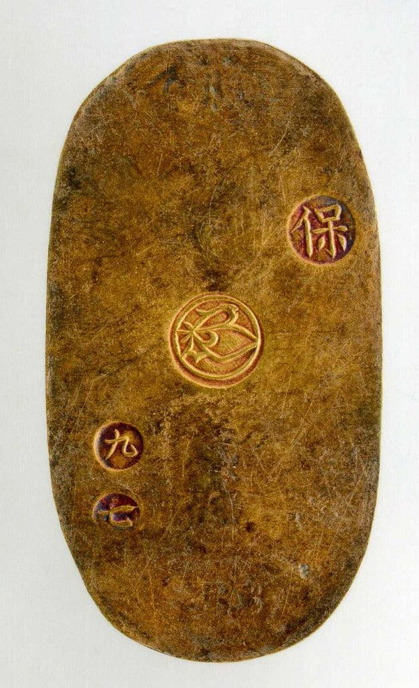 天保小判金 背刻印 九七 鑑定書付 625 – 野崎コイン