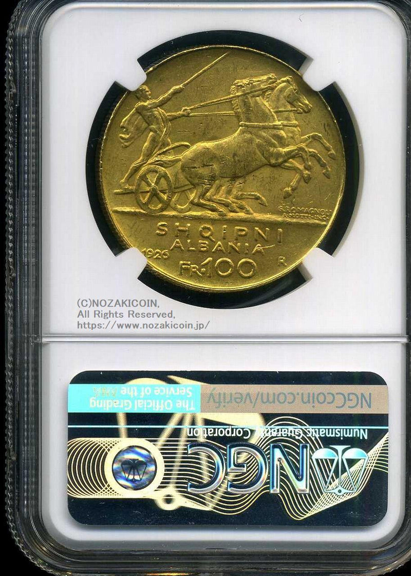 アルバニア 100フランガアリ金貨 1926年R NGC MS60 – 野崎コイン