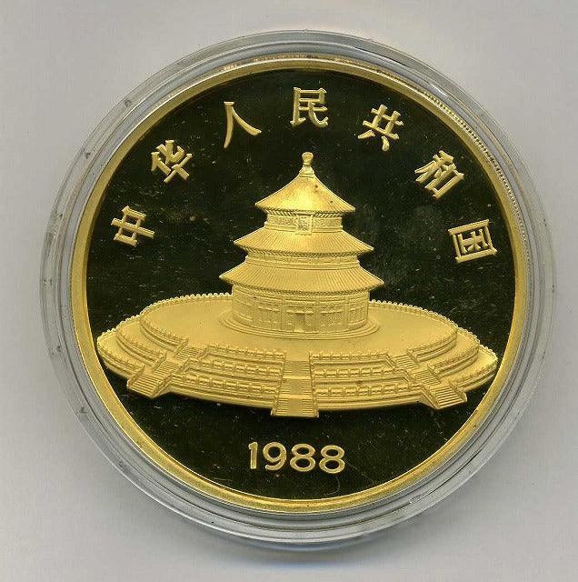 中国 パンダ金貨 1000元 12オンス 1988年 – 野崎コイン