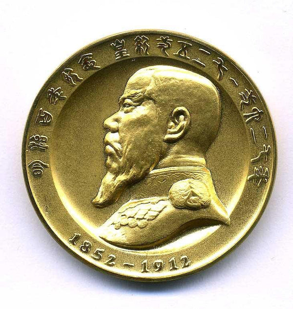 s-img3618_600x.jpg?v=1689652106