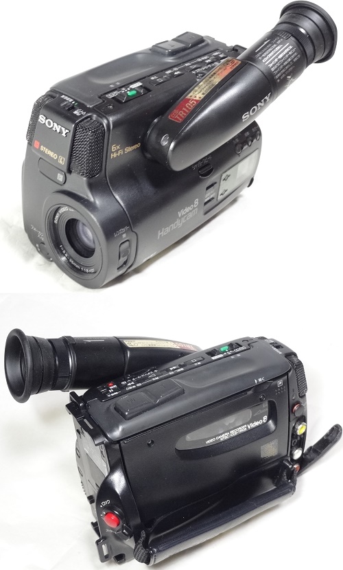 美品 再生ダビングOK SONY CCD-TR705 付属品あり Hi8 Amazon | SONY