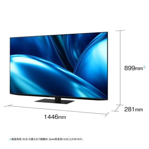 シャープ AQUOS 65v型4K液晶テレビ 4T-C65FN1 — nmo