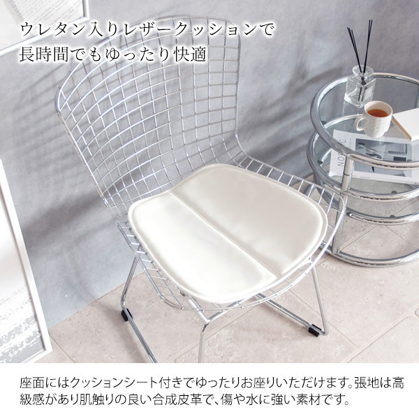 ワイヤーチェア — nmo