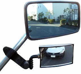 ワイドビュー・アシストミラー 新発売！: Nプロ発信・お手軽ブログ！！