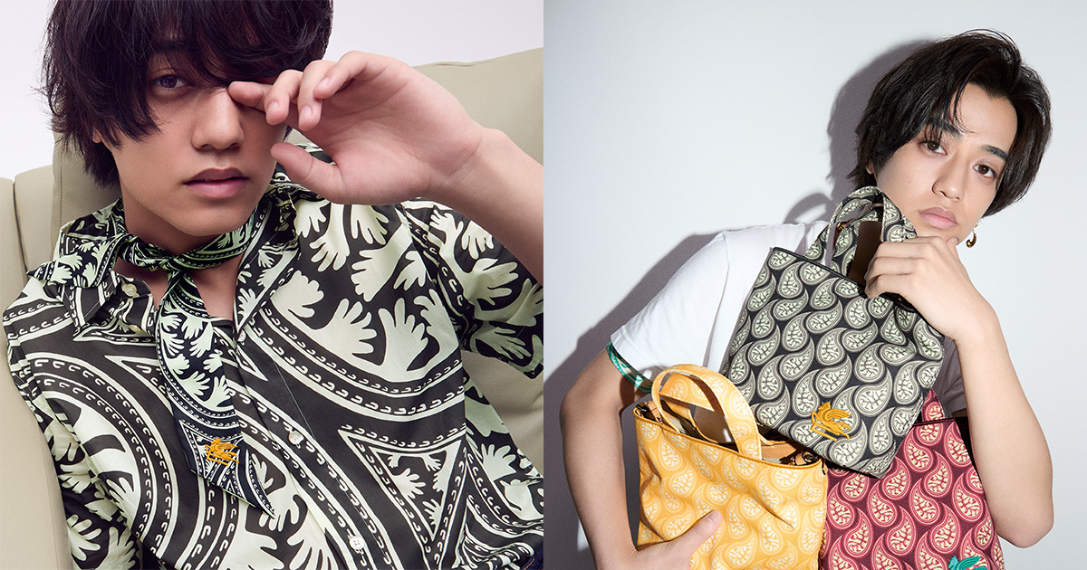 King ＆ Prince 髙橋海人、自らデザインしたペイズリーが彩る「エトロ