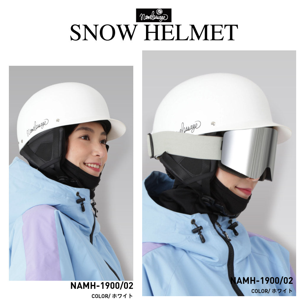 Safe and secure snow helmet men's women's namelessage NAMH-1900の