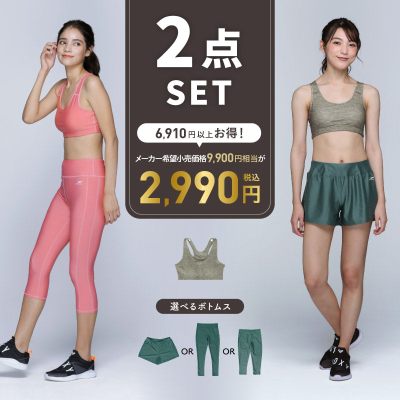 sportswearの通販| OC STYLE公式ストア