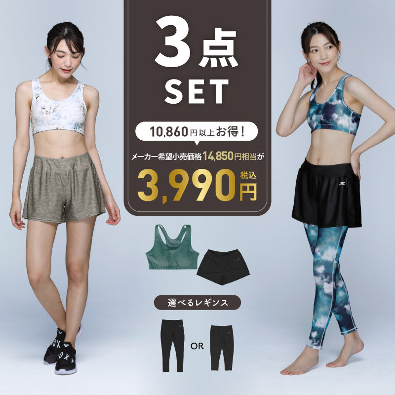 sportswearの通販| OC STYLE公式ストア