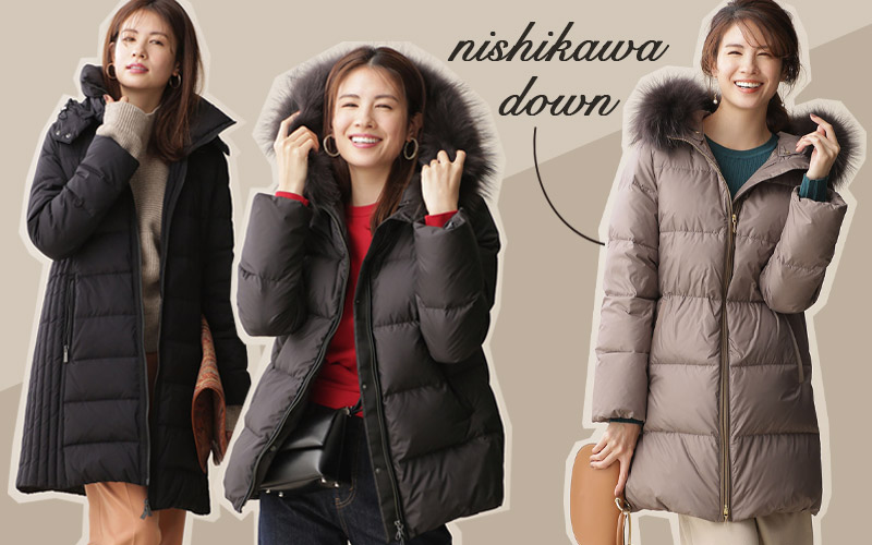 毎年完売続出！ ナノ・ユニバ－ス×寝具の「西川」の異色コラボダウンは