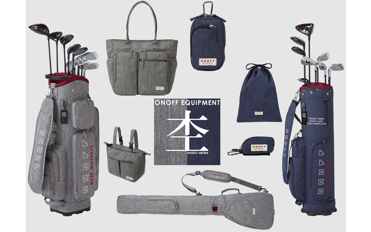 大人女子に欠かせない上質感たっぷりのキャディバッグはオノフで