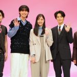 Oggi2月号に登場！ 塩野瑛久さんサイン入りチェキをプレゼント | Oggi.jp