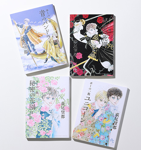 ノリタケ製の「ドラえもん ミニ・イヤープレート」が付録！ サライ1月