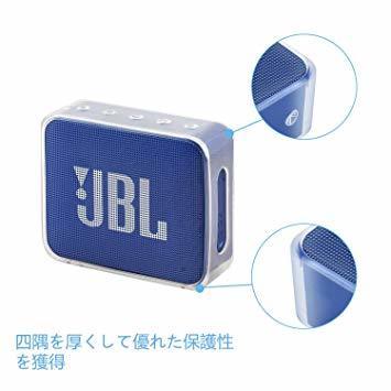 ポップなデザインと高音質を両立「JBL GO2」レビュー。手のひらサイズ