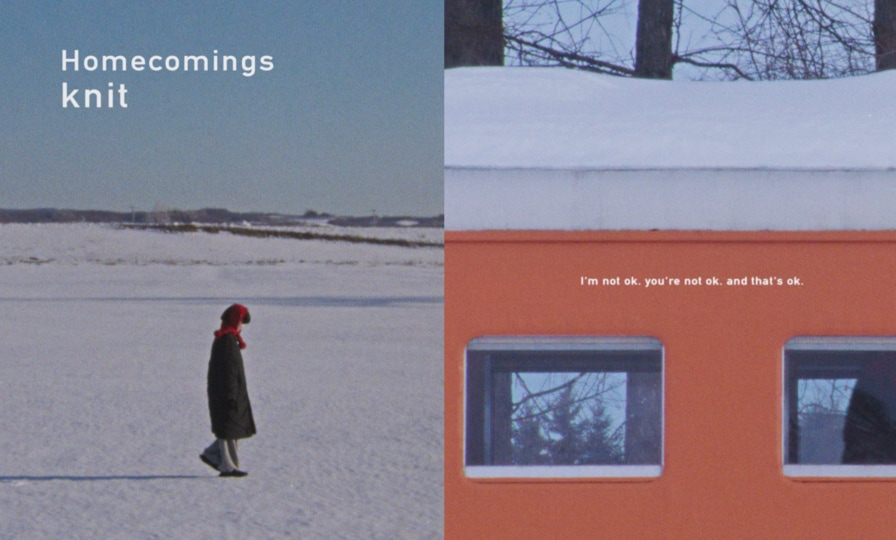 Homecomings、杉咲花主演ドラマ「冬のなんかさ、春のなんかね」主題歌