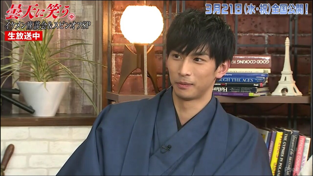 福士蒼汰らがイケメントーク、肋骨強打した市川知宏「絶対折れた！」と