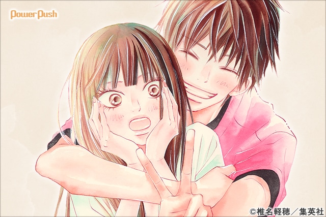 マーガレットコミックス特集 ～あの頃も、これからも！一生少女マンガ