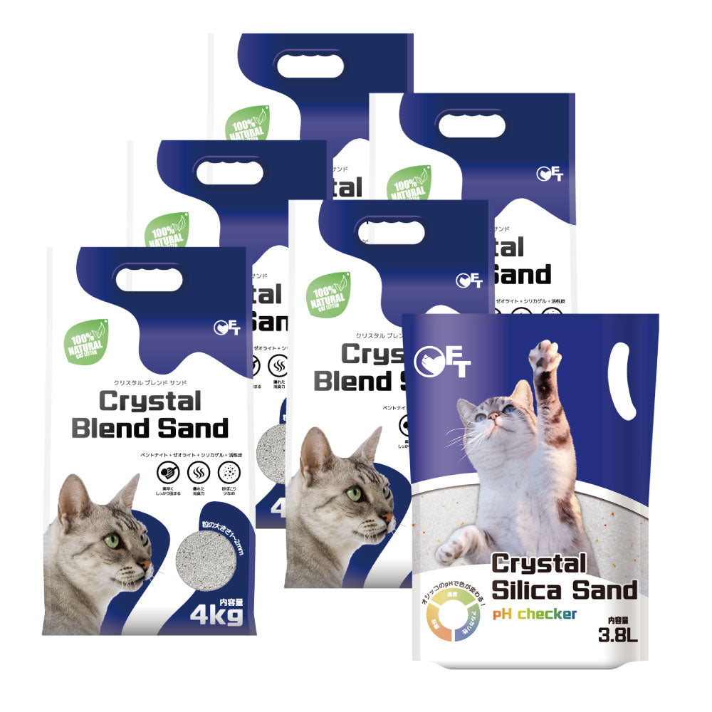 クリスタルブレンドサンド(4.0kg) (定期便なら10%OFF) 送料無料対象